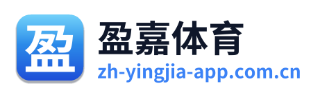 盈嘉体育